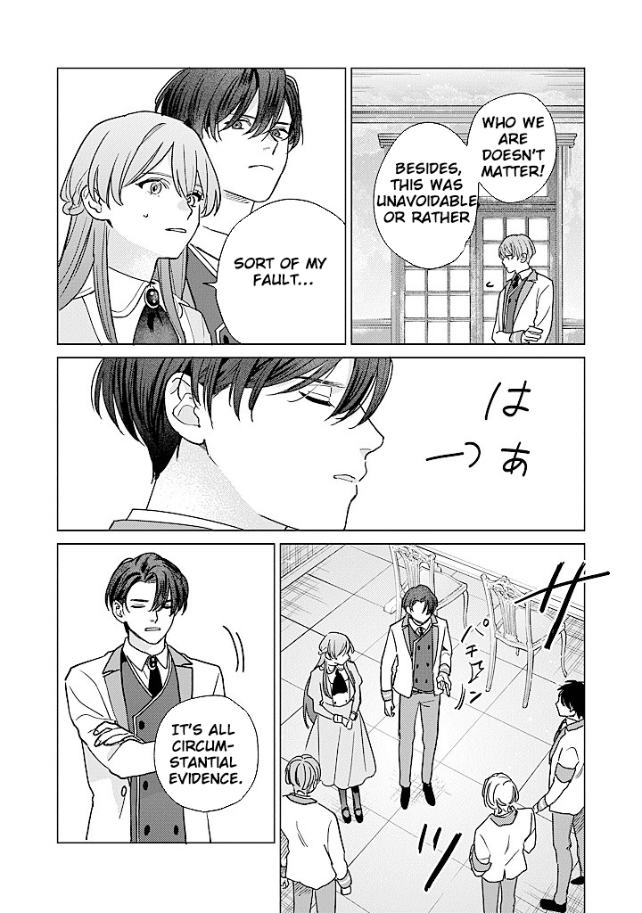 Cecilia-chan Loves the Losing Hero. Chapter 4 Page 32